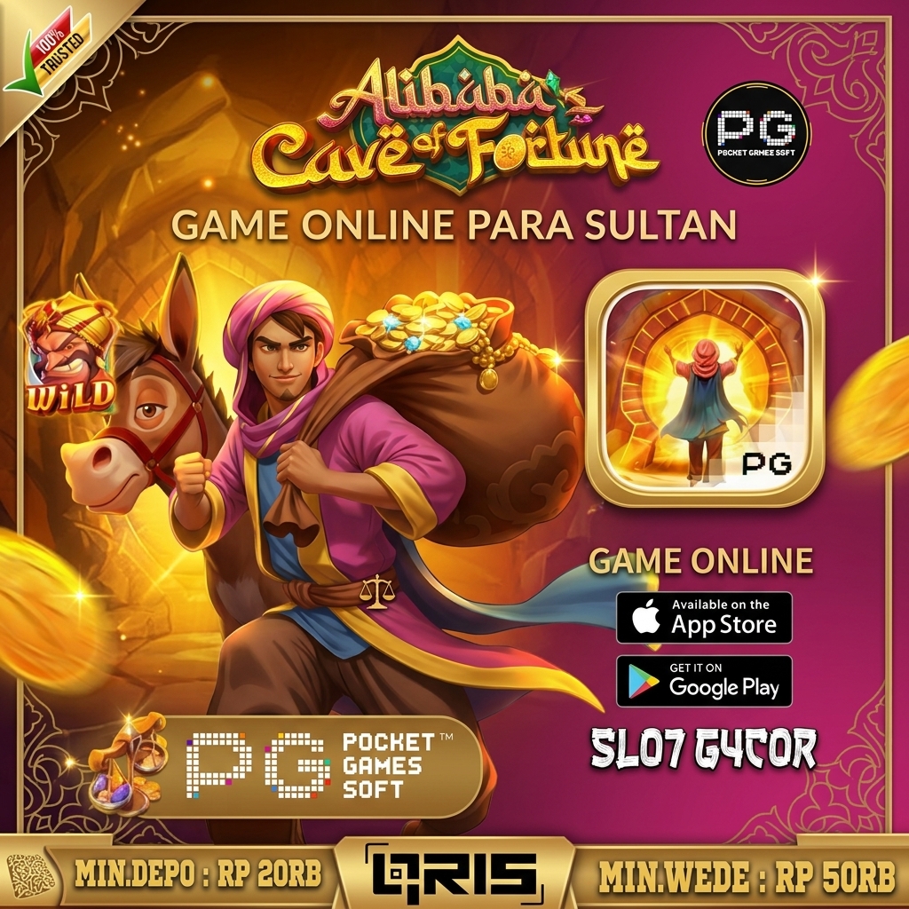 Promo Banner
